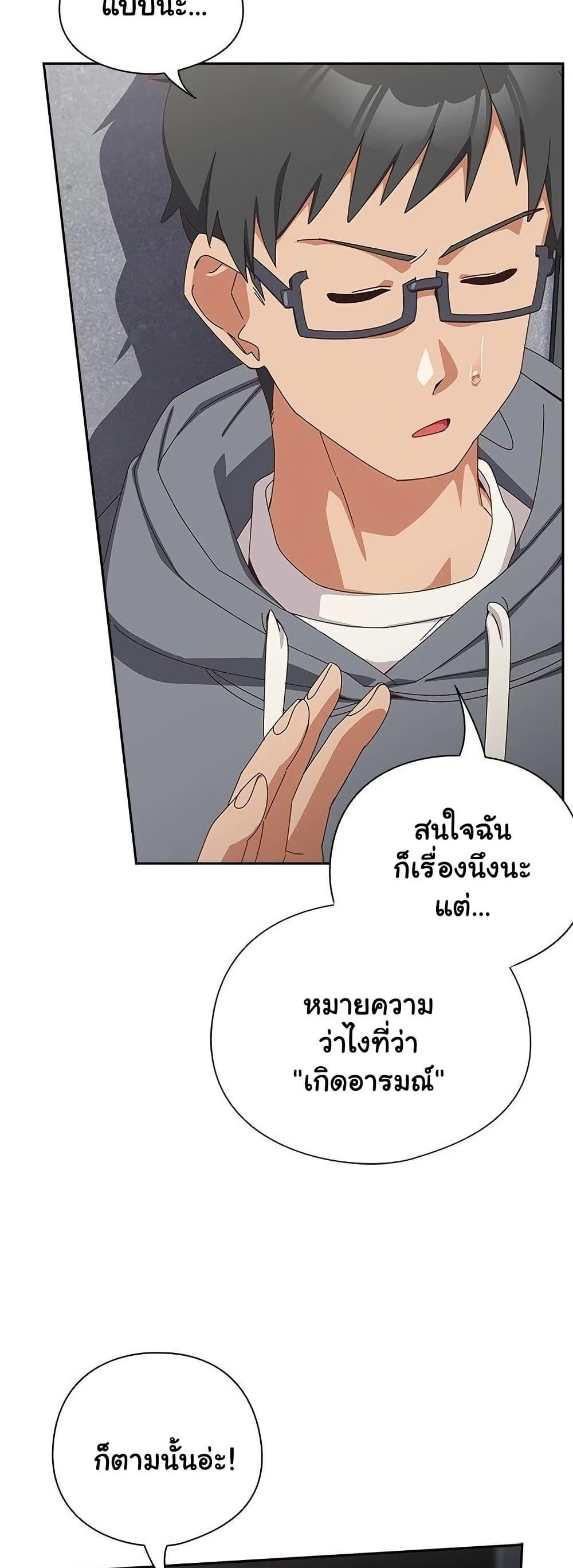 Doujin-Lc- อ่าน โดจิน มังฮวา เกาหลี ญี่ปุ่น จีน แปลไทย Like No Other ตอนที่ 1 2 3 4 5 6 7 8 9 10 11 12 13 14 ฟรี ไม่มีโฆษณา อ่าน โดจิน Manhwa เกาหลี ญี่ปุ่น จีน เรามีครบ คัดมาให้เน้นๆ โดจิน 18+ รับประกันความฟินโดย  Doujin Lc