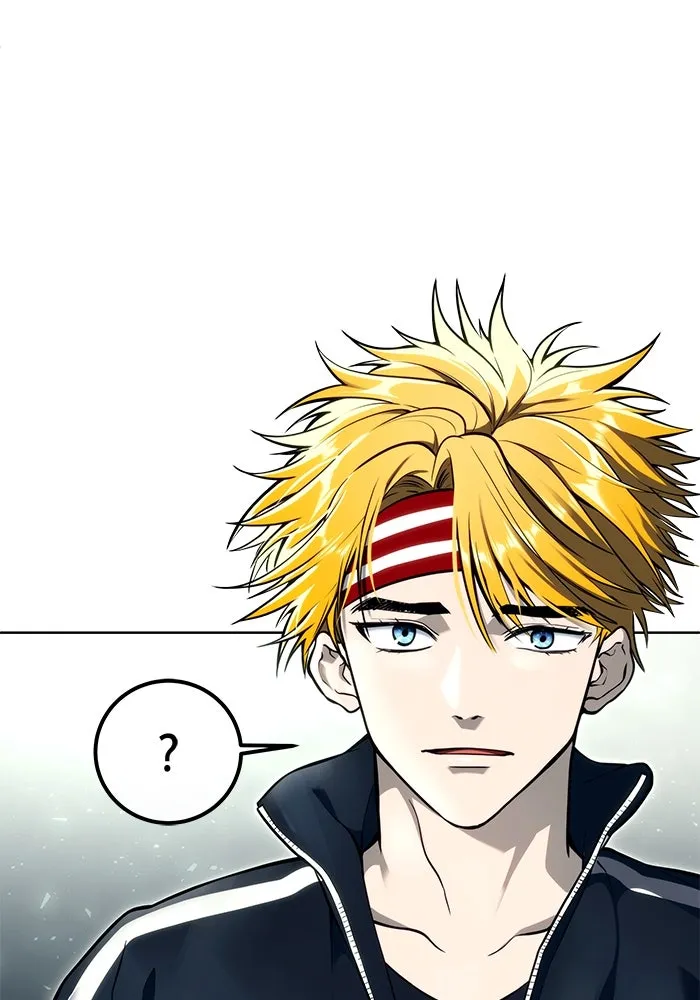 อูเร็ค มาซิโน่ ตอนที่ 18 บาสเกอร์วิลล์ 2 รูปที่ 200