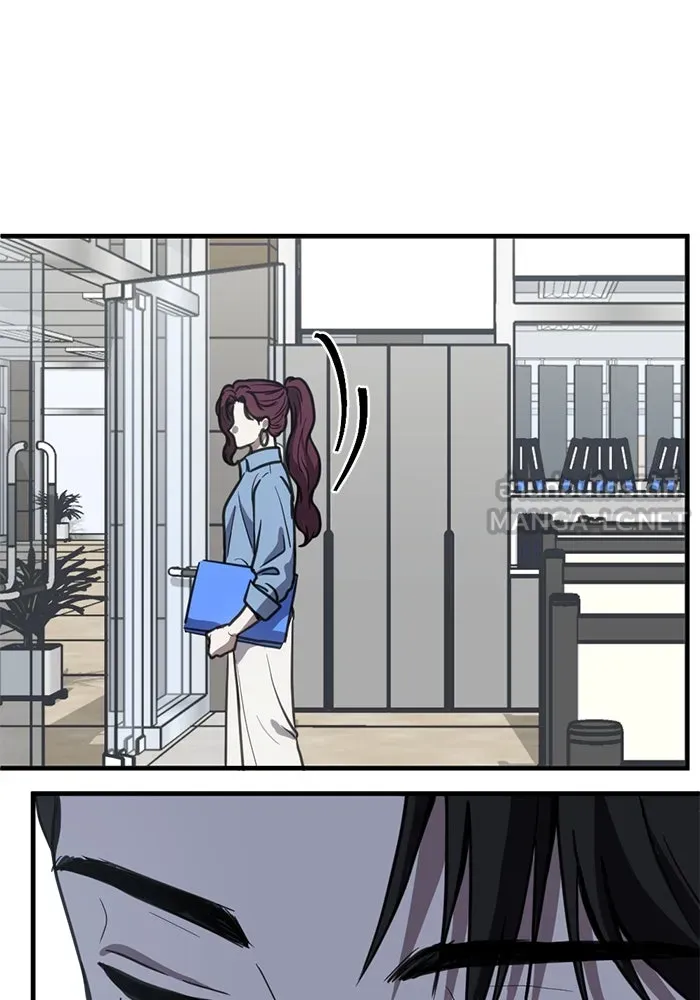 ชีวิตรักฉบับเดจาวู ตอนที่ 36 รูปที่ 30