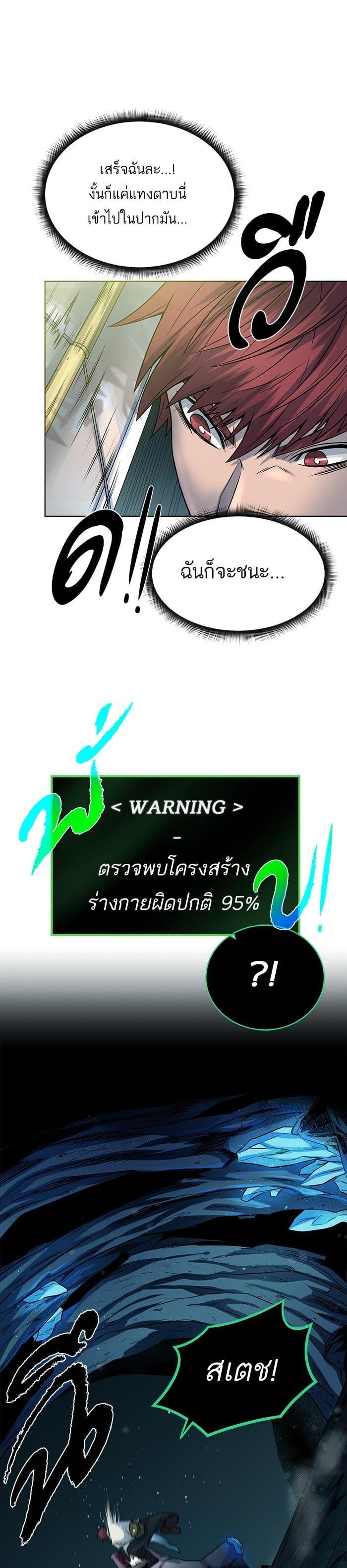 Manga-lc-com อ่านมังงะ อ่านการ์ตูน ออนไลน์ ฟรี Dungeons and Artifacts ตอนที่ 1 2 3 4 5 6 7 8 9 10 11 12 13 14 ฟรี ไม่มีโฆษณา Manga-lc - อ่าน มังงะ อ่าน การ์ตูน ออนไลน์ อ่านมังงะ ฟรี