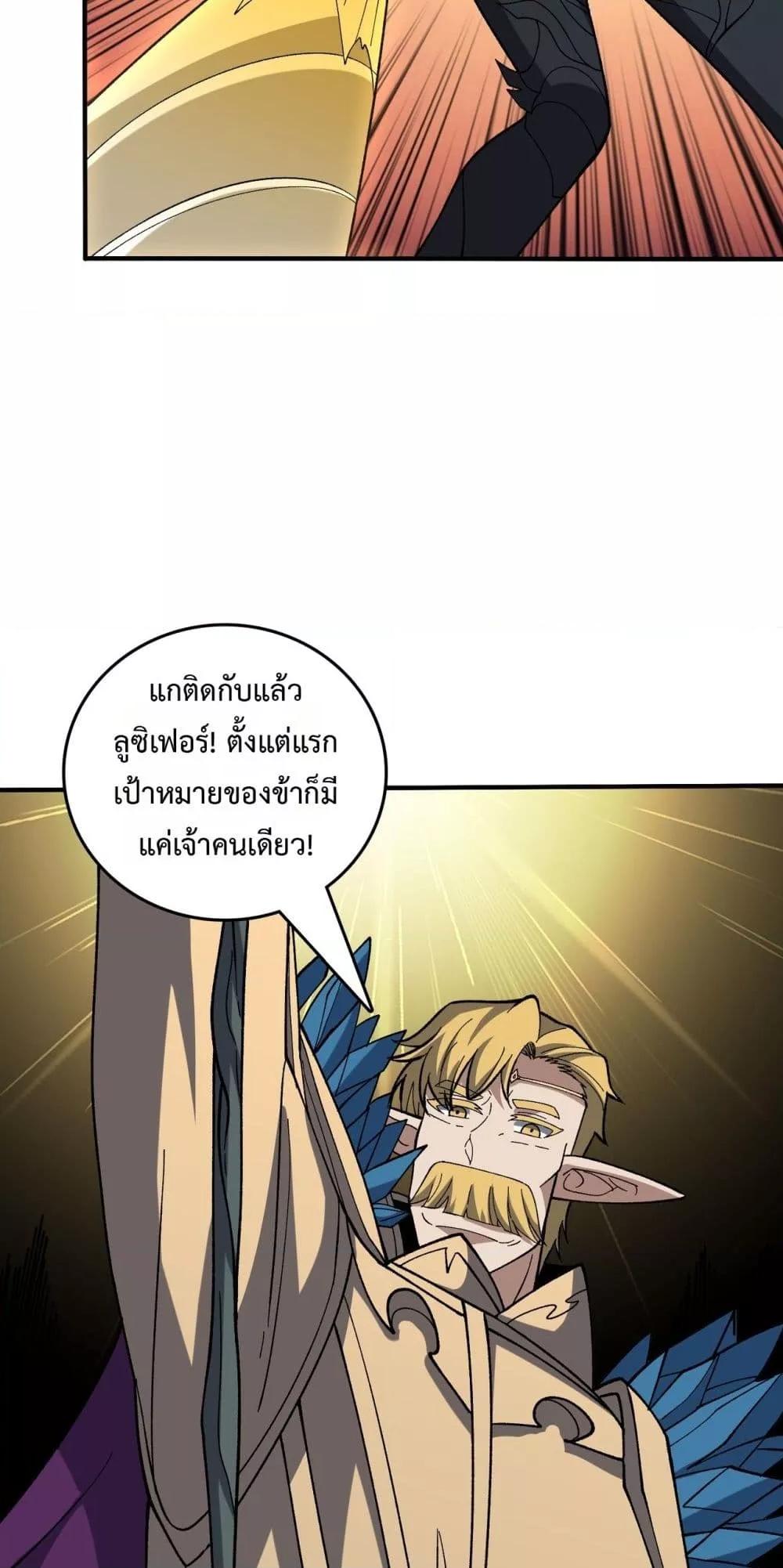 Manga-lc-com อ่านมังงะ อ่านการ์ตูน ออนไลน์ ฟรี Startingasthe ตอนที่ 1 2 3 4 5 6 7 8 9 10 11 12 13 14 ฟรี ไม่มีโฆษณา Manga-lc - อ่าน มังงะ อ่าน การ์ตูน ออนไลน์ อ่านมังงะ ฟรี