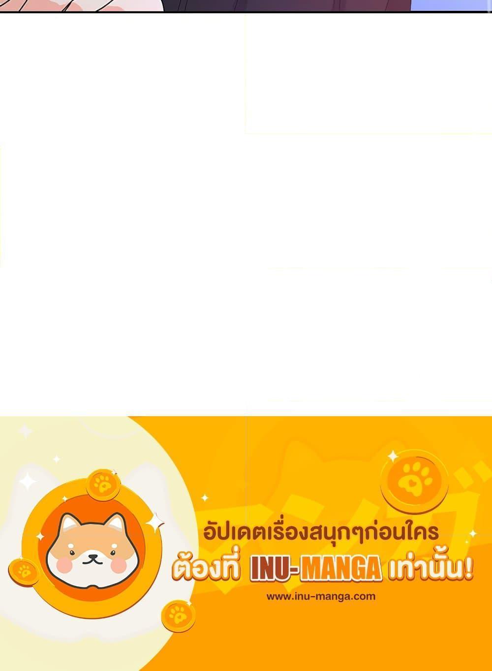 Manga-lc-com อ่านมังงะ อ่านการ์ตูน ออนไลน์ ฟรี Daughter of the Archmage ตอนที่ 1 2 3 4 5 6 7 8 9 10 11 12 13 14 ฟรี ไม่มีโฆษณา Manga-lc - อ่าน มังงะ อ่าน การ์ตูน ออนไลน์ อ่านมังงะ ฟรี