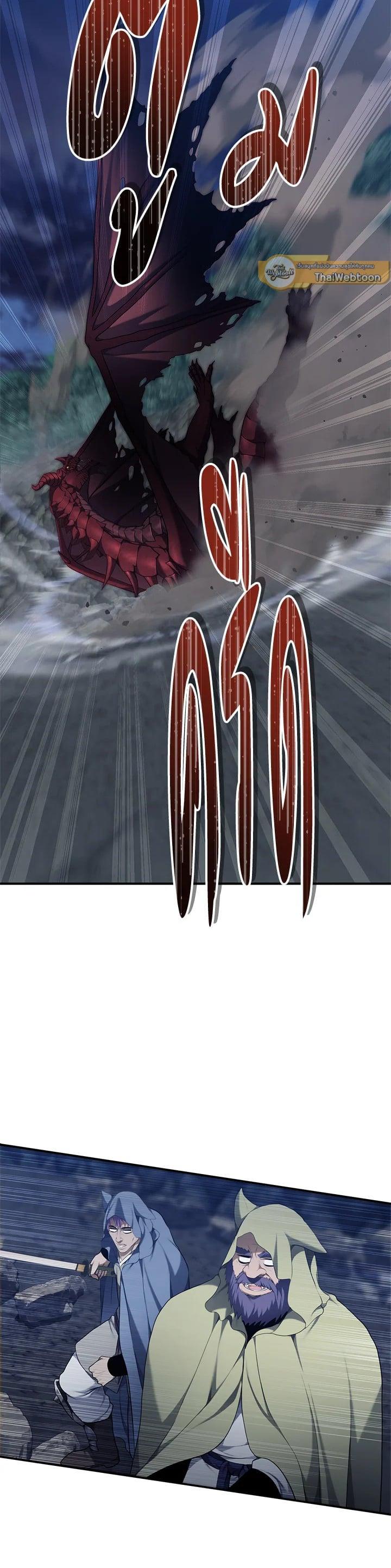 Manga-lc-com อ่านมังงะ อ่านการ์ตูน ออนไลน์ ฟรี Second Life Ranker ตอนที่ 1 2 3 4 5 6 7 8 9 10 11 12 13 14 ฟรี ไม่มีโฆษณา Manga-lc - อ่าน มังงะ อ่าน การ์ตูน ออนไลน์ อ่านมังงะ ฟรี