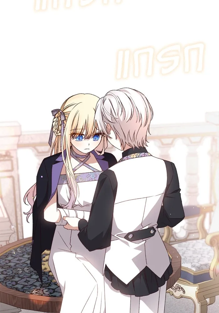 เกิดใหม่คราวนี้ ขอเป็นคนดีดูสักครั้ง ตอนที่ 25 รูปที่ 76