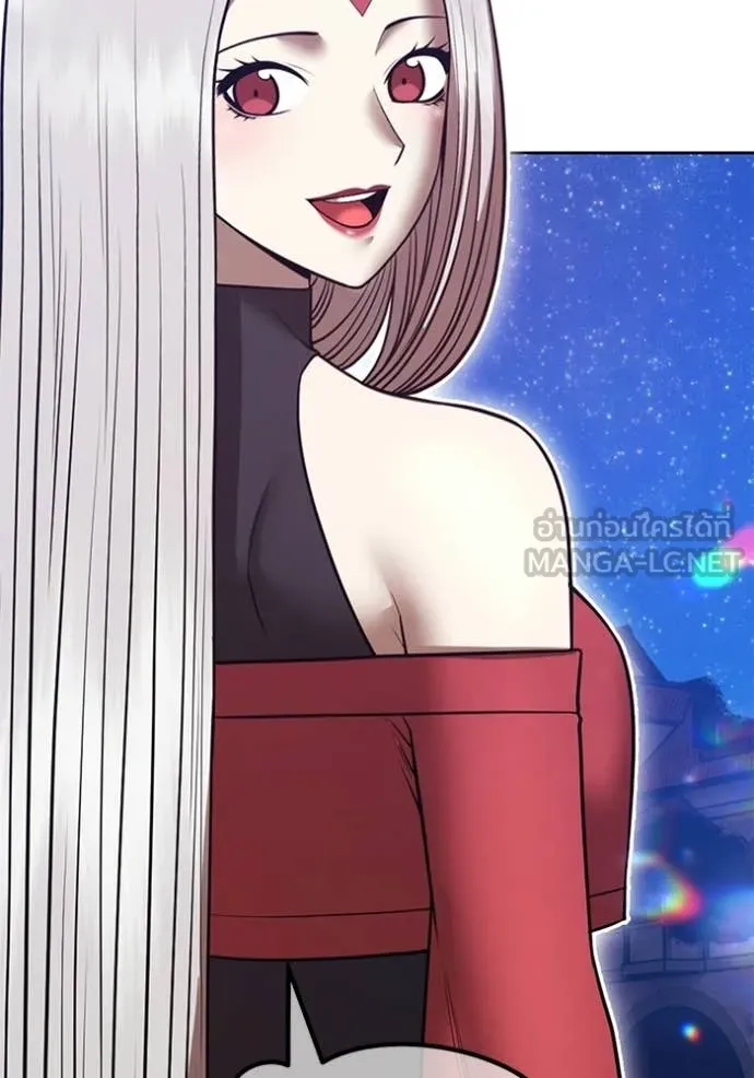 +99 ท่อนไม้ ตอนที่ 195 รูปที่ 441