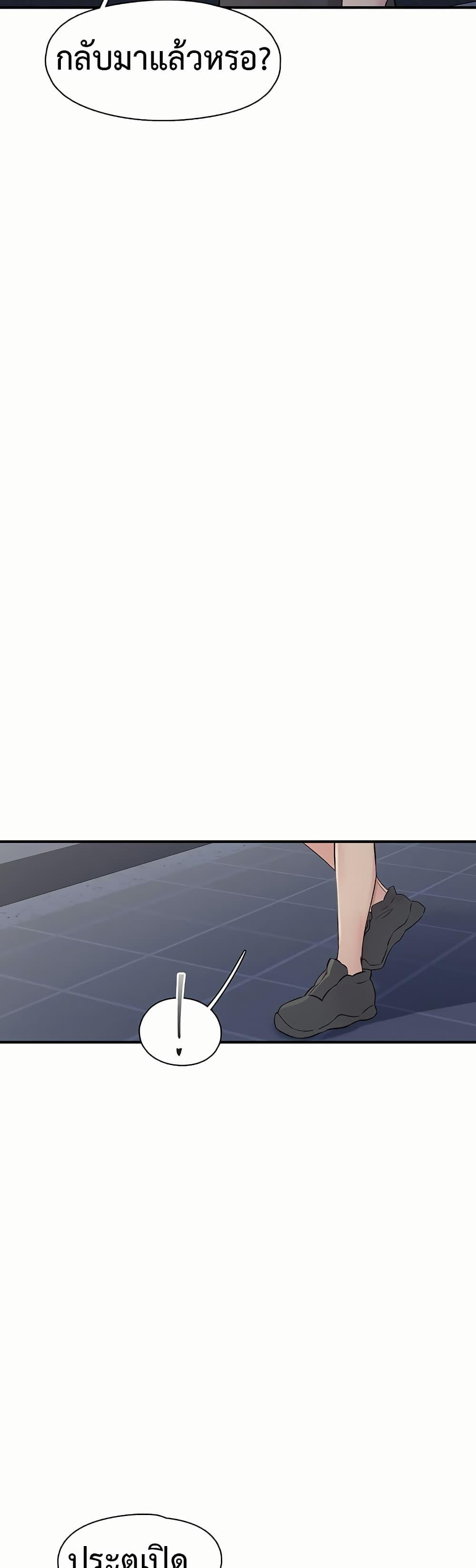Doujin-Lc- อ่าน โดจิน มังฮวา เกาหลี ญี่ปุ่น จีน แปลไทย Tremors ตอนที่ 1 2 3 4 5 6 7 8 9 10 11 12 13 14 ฟรี ไม่มีโฆษณา อ่าน โดจิน Manhwa เกาหลี ญี่ปุ่น จีน เรามีครบ คัดมาให้เน้นๆ โดจิน 18+ รับประกันความฟินโดย  Doujin Lc