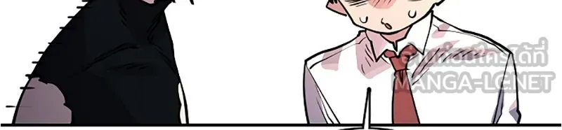 Player ตอนที่ 11 รูปที่ 18