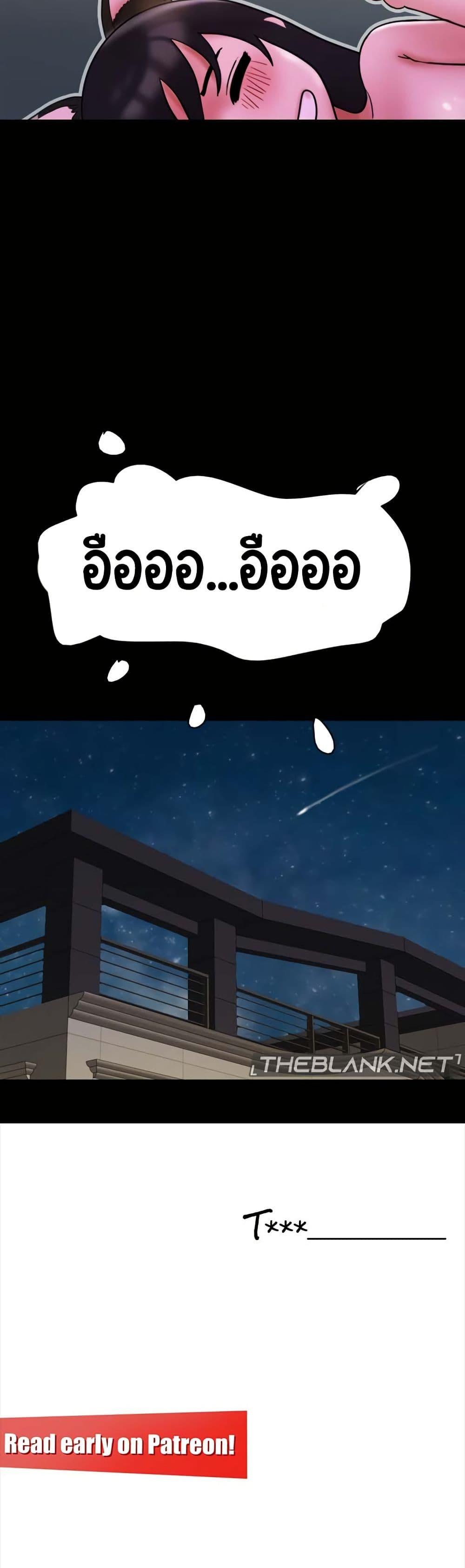 Doujin-Lc- อ่าน โดจิน มังฮวา เกาหลี ญี่ปุ่น จีน แปลไทย Not to Be Missed ตอนที่ 1 2 3 4 5 6 7 8 9 10 11 12 13 14 ฟรี ไม่มีโฆษณา อ่าน โดจิน Manhwa เกาหลี ญี่ปุ่น จีน เรามีครบ คัดมาให้เน้นๆ โดจิน 18+ รับประกันความฟินโดย  Doujin Lc