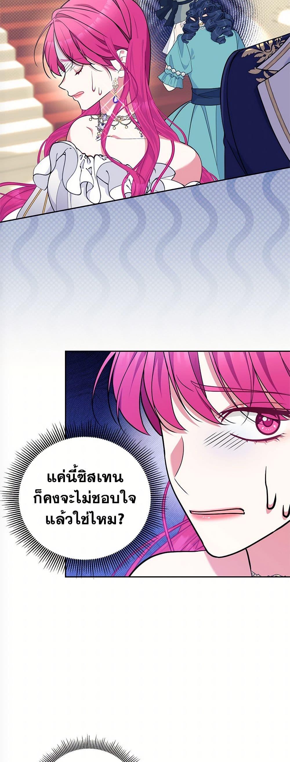 Manga-lc-com อ่านมังงะ อ่านการ์ตูน ออนไลน์ ฟรี Breaking News ตอนที่ 1 2 3 4 5 6 7 8 9 10 11 12 13 14 ฟรี ไม่มีโฆษณา Manga-lc - อ่าน มังงะ อ่าน การ์ตูน ออนไลน์ อ่านมังงะ ฟรี