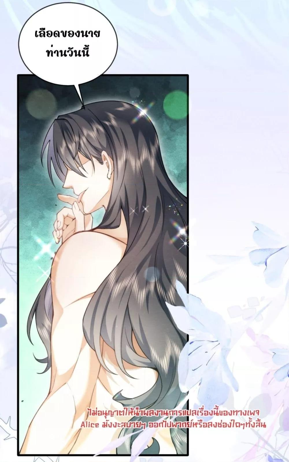 Manga-lc-com อ่านมังงะ อ่านการ์ตูน ออนไลน์ ฟรี TheGhostKing’ ตอนที่ 1 2 3 4 5 6 7 8 9 10 11 12 13 14 ฟรี ไม่มีโฆษณา Manga-lc - อ่าน มังงะ อ่าน การ์ตูน ออนไลน์ อ่านมังงะ ฟรี