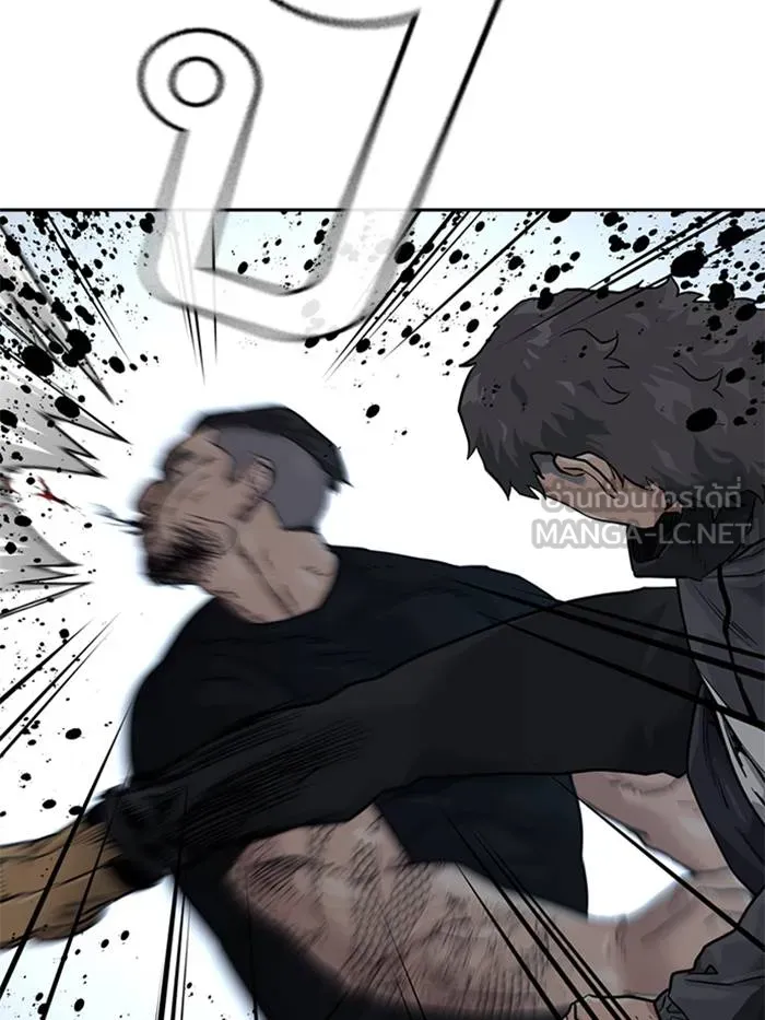 อ ตอนที่ 57 รูปที่ 45