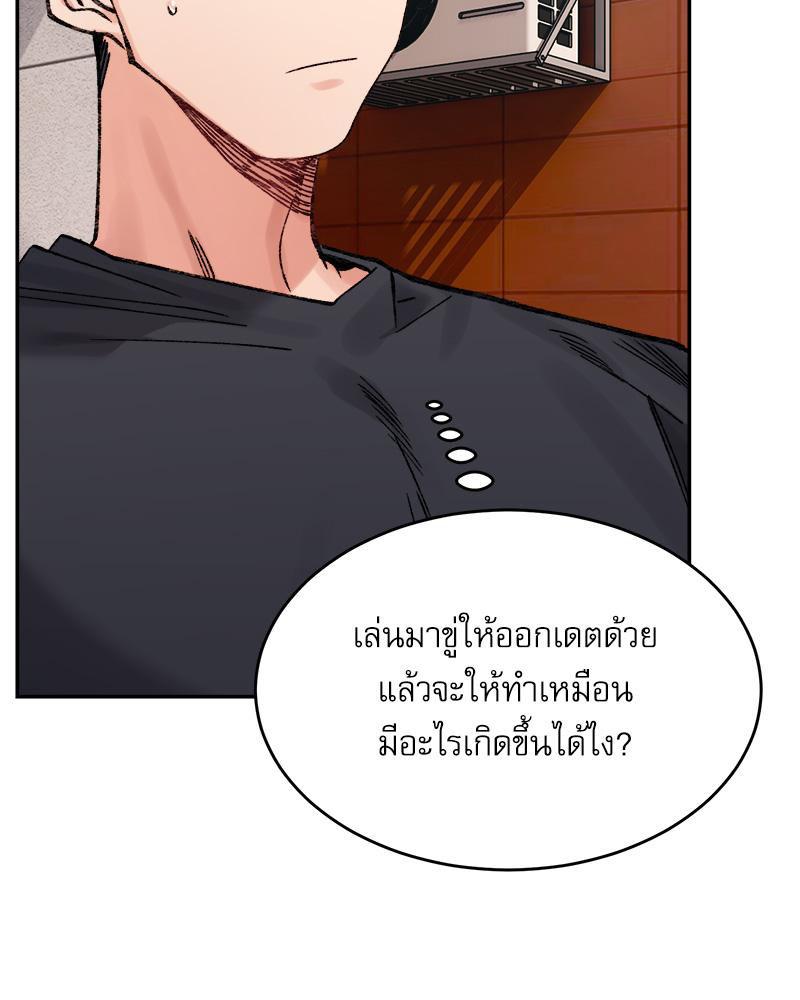 Doujin-Lc- อ่าน โดจิน มังฮวา เกาหลี ญี่ปุ่น จีน แปลไทย A Delicate Relations ตอนที่ 1 2 3 4 5 6 7 8 9 10 11 12 13 14 ฟรี ไม่มีโฆษณา อ่าน โดจิน Manhwa เกาหลี ญี่ปุ่น จีน เรามีครบ คัดมาให้เน้นๆ โดจิน 18+ รับประกันความฟินโดย  Doujin Lc