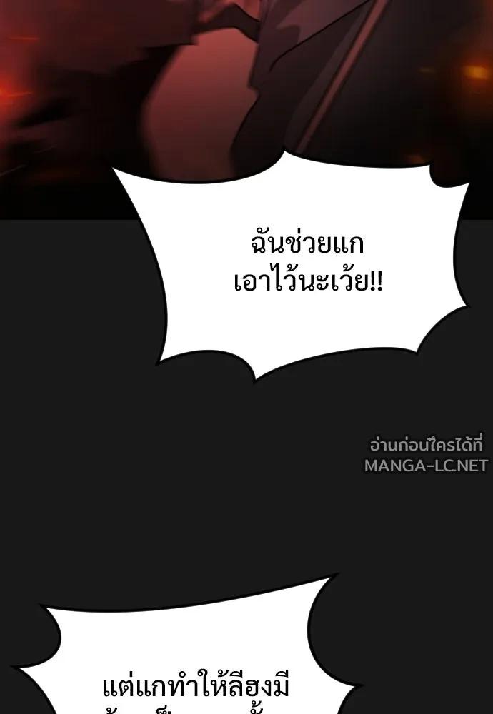 Manga-lc-com อ่านมังงะ อ่านการ์ตูน ออนไลน์ ฟรี วันดีคืนดี โซลก็ ตอนที่ 1 2 3 4 5 6 7 8 9 10 11 12 13 14 ฟรี ไม่มีโฆษณา Manga-lc - อ่าน มังงะ อ่าน การ์ตูน ออนไลน์ อ่านมังงะ ฟรี