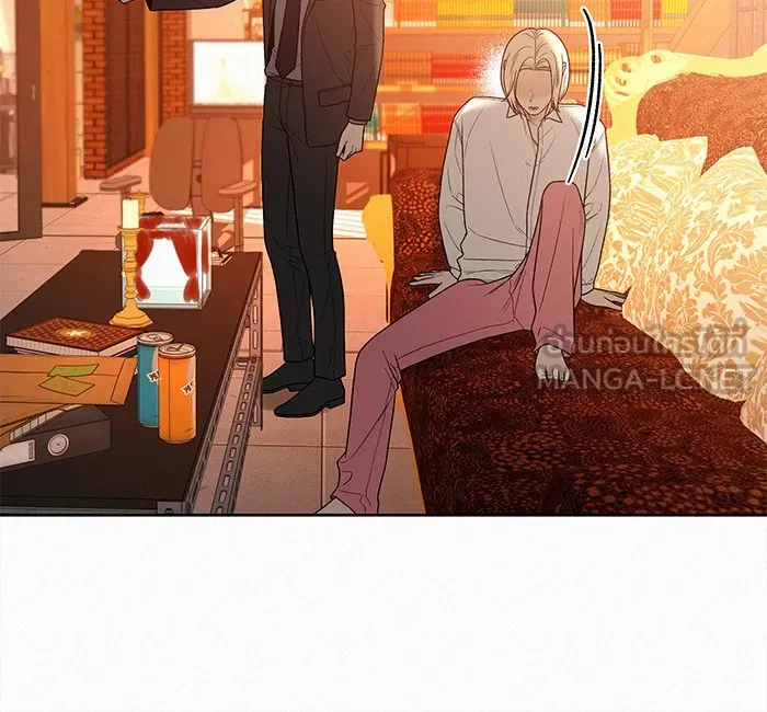 ปฏิบัติการรักวุ่นหัวใจ ตอนที่ 41 รูปที่ 21