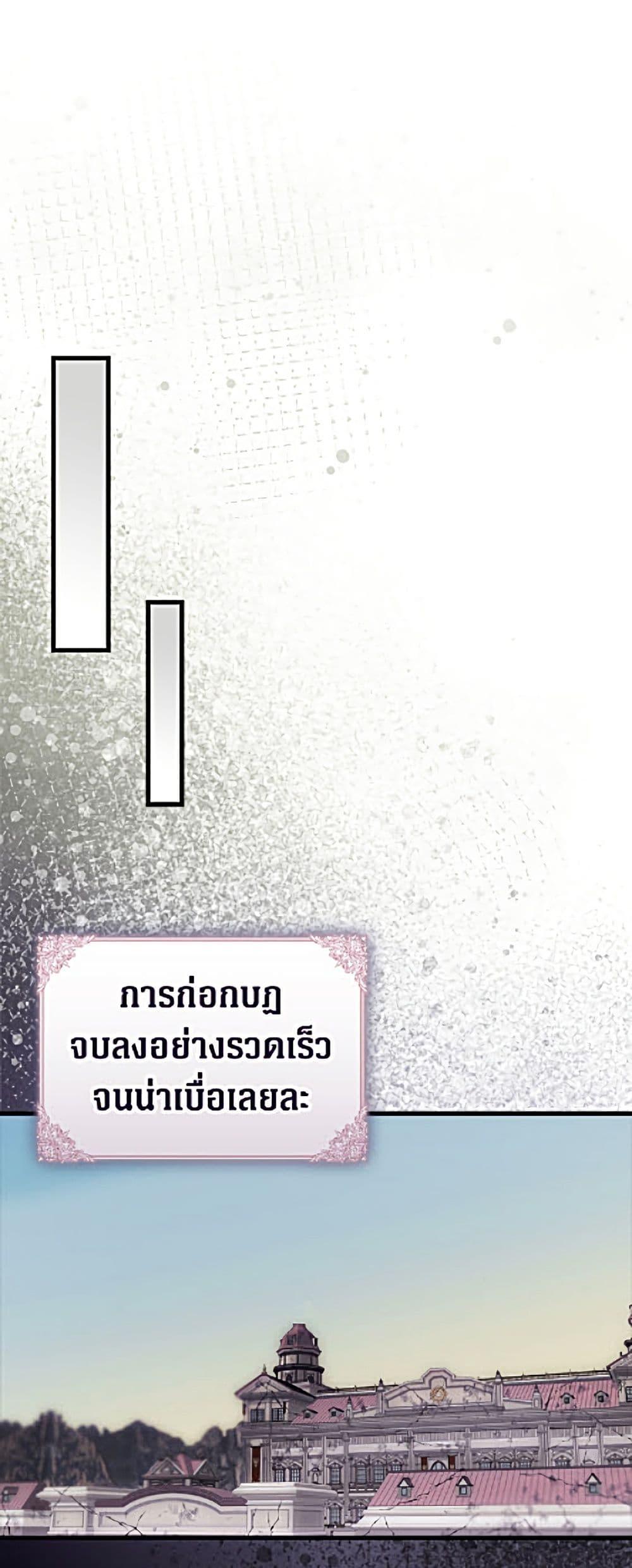Manga-lc-com อ่านมังงะ อ่านการ์ตูน ออนไลน์ ฟรี It’s My First Time Being Loved ตอนที่ 1 2 3 4 5 6 7 8 9 10 11 12 13 14 ฟรี ไม่มีโฆษณา Manga-lc - อ่าน มังงะ อ่าน การ์ตูน ออนไลน์ อ่านมังงะ ฟรี