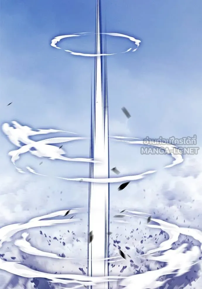 +99 ท่อนไม้ ตอนที่ 74 รูปที่ 174