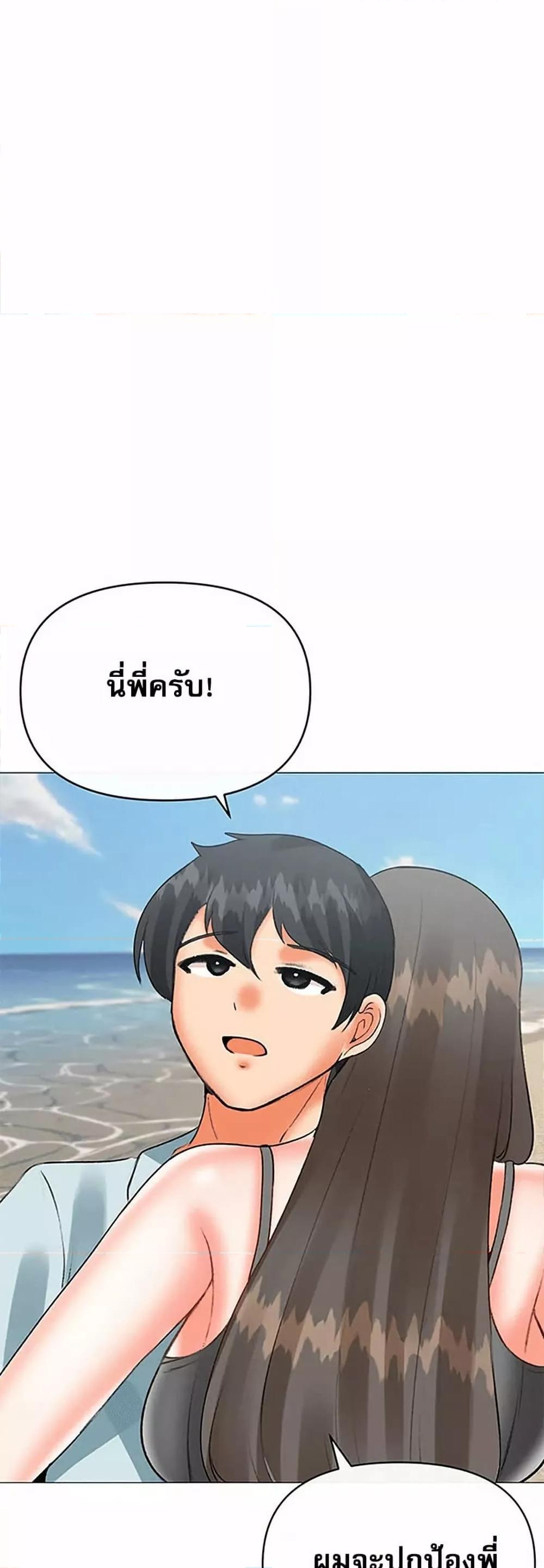 Doujin-Lc- อ่าน โดจิน มังฮวา เกาหลี ญี่ปุ่น จีน แปลไทย Troublesome Sister ตอนที่ 1 2 3 4 5 6 7 8 9 10 11 12 13 14 ฟรี ไม่มีโฆษณา อ่าน โดจิน Manhwa เกาหลี ญี่ปุ่น จีน เรามีครบ คัดมาให้เน้นๆ โดจิน 18+ รับประกันความฟินโดย  Doujin Lc