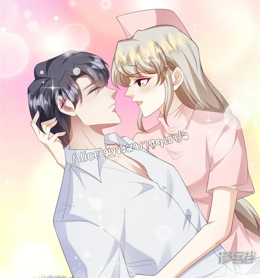 Manga-lc-com อ่านมังงะ อ่านการ์ตูน ออนไลน์ ฟรี PamperingtheP ตอนที่ 1 2 3 4 5 6 7 8 9 10 11 12 13 14 ฟรี ไม่มีโฆษณา Manga-lc - อ่าน มังงะ อ่าน การ์ตูน ออนไลน์ อ่านมังงะ ฟรี