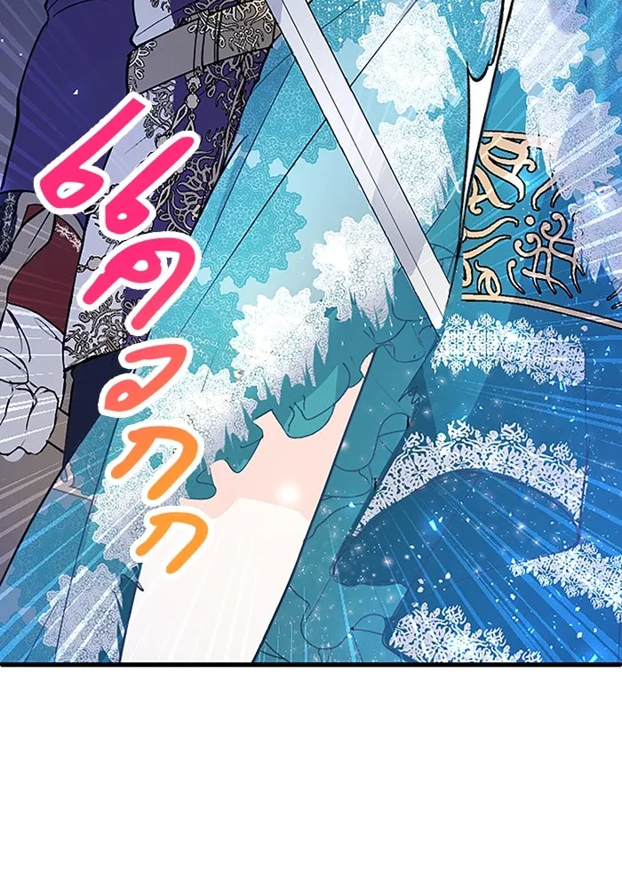 คุณหนูย้อนเวลามาเป็นอัศวิน ตอนที่ 46 รูปที่ 34