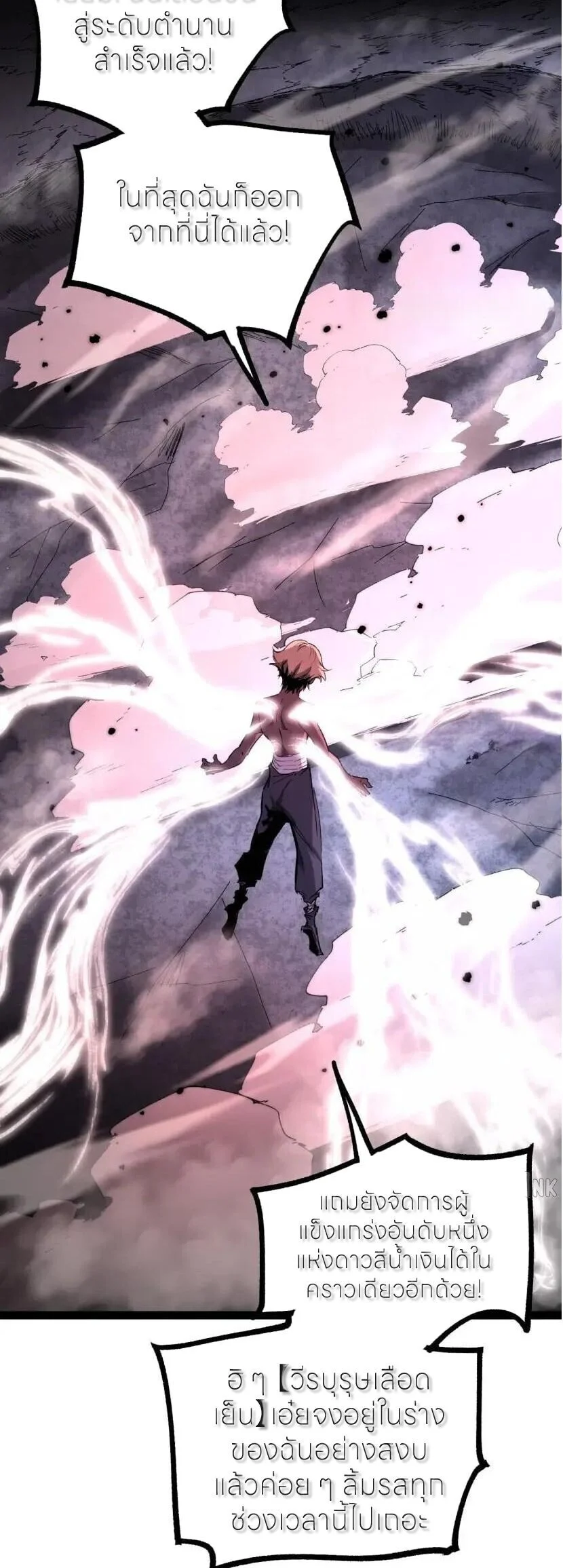 Manga-lc-com อ่านมังงะ อ่านการ์ตูน ออนไลน์ ฟรี God-level Assassin, I Am the Shadow นักฆ่าระดับเทพ ข้าคือเงา ตอนที่ 1 2 3 4 5 6 7 8 9 10 11 12 13 14 ฟรี ไม่มีโฆษณา Manga-lc - อ่าน มังงะ อ่าน การ์ตูน ออนไลน์ อ่านมังงะ ฟรี