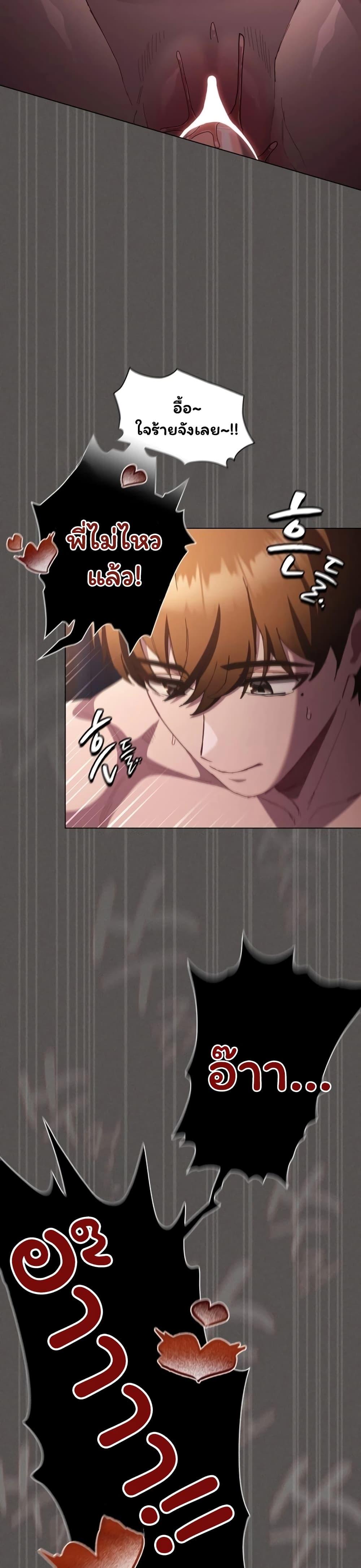 Doujin-Lc- อ่าน โดจิน มังฮวา เกาหลี ญี่ปุ่น จีน แปลไทย Believe Me! ตอนที่ 1 2 3 4 5 6 7 8 9 10 11 12 13 14 ฟรี ไม่มีโฆษณา อ่าน โดจิน Manhwa เกาหลี ญี่ปุ่น จีน เรามีครบ คัดมาให้เน้นๆ โดจิน 18+ รับประกันความฟินโดย  Doujin Lc