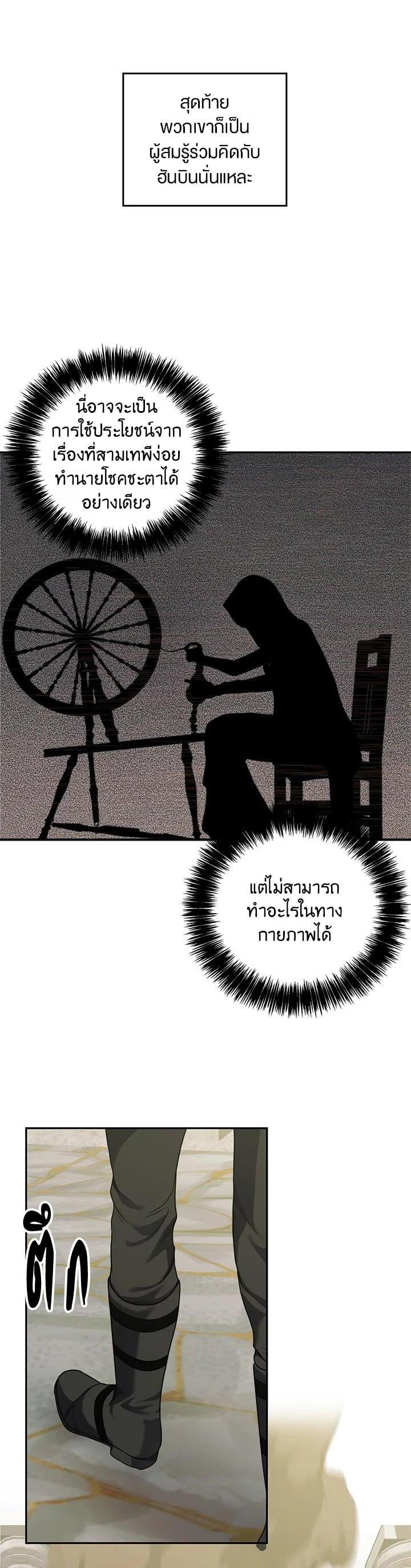 Manga-lc-com อ่านมังงะ อ่านการ์ตูน ออนไลน์ ฟรี Second Life Ranker ตอนที่ 1 2 3 4 5 6 7 8 9 10 11 12 13 14 ฟรี ไม่มีโฆษณา Manga-lc - อ่าน มังงะ อ่าน การ์ตูน ออนไลน์ อ่านมังงะ ฟรี