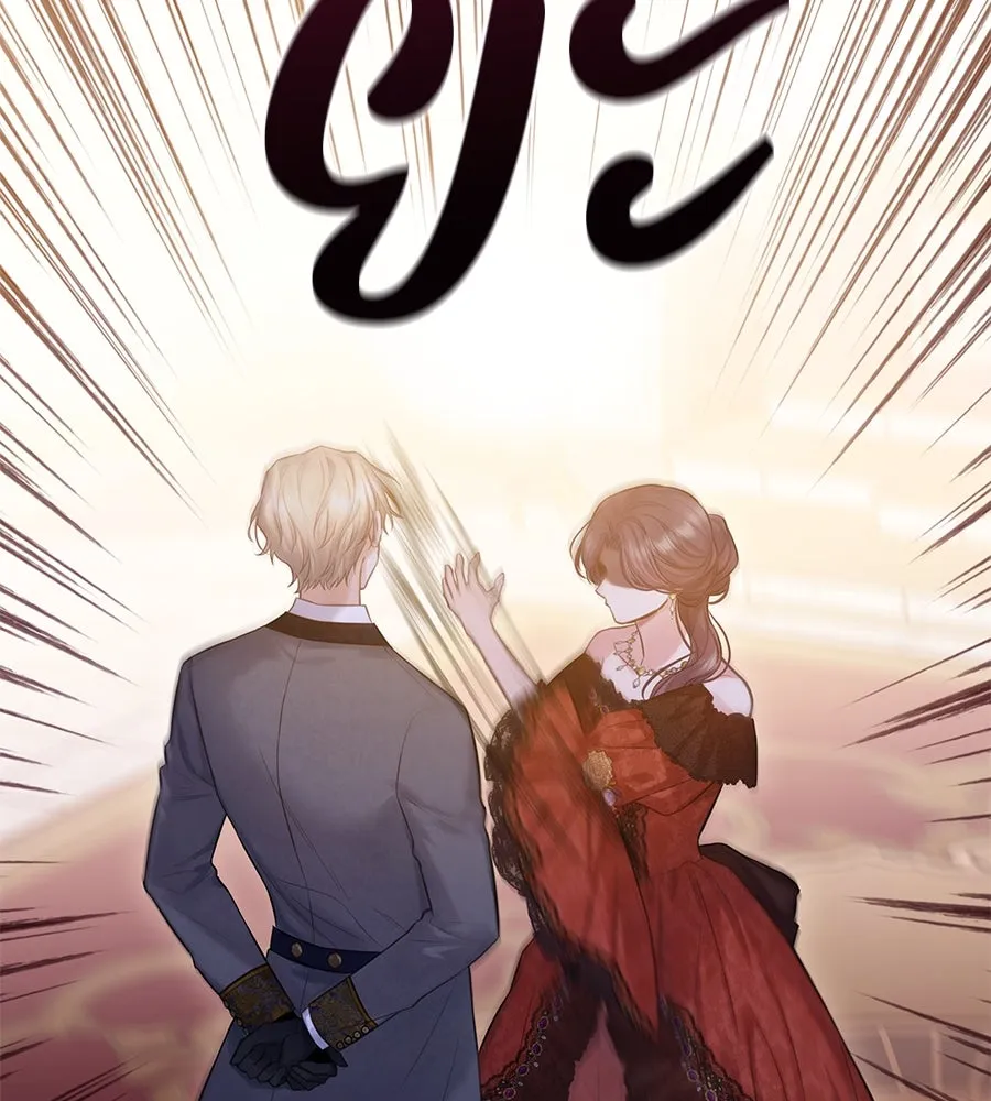 บาสเตียน ตอนที่ 20 รูปที่ 100