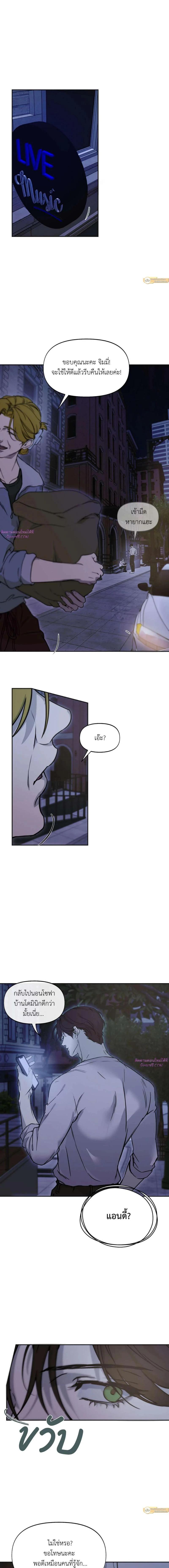 Manga-lc-com อ่านมังงะ อ่านการ์ตูน ออนไลน์ ฟรี Nerd Project ตอนที่ 1 2 3 4 5 6 7 8 9 10 11 12 13 14 ฟรี ไม่มีโฆษณา Manga-lc - อ่าน มังงะ อ่าน การ์ตูน ออนไลน์ อ่านมังงะ ฟรี