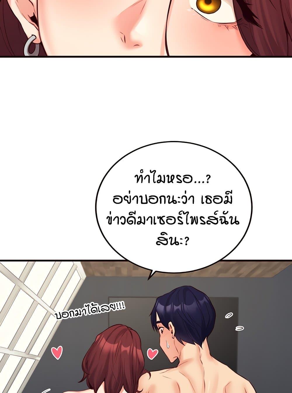 Doujin-Lc- อ่าน โดจิน มังฮวา เกาหลี ญี่ปุ่น จีน แปลไทย An Introduction to MILFs ตอนที่ 1 2 3 4 5 6 7 8 9 10 11 12 13 14 ฟรี ไม่มีโฆษณา อ่าน โดจิน Manhwa เกาหลี ญี่ปุ่น จีน เรามีครบ คัดมาให้เน้นๆ โดจิน 18+ รับประกันความฟินโดย  Doujin Lc