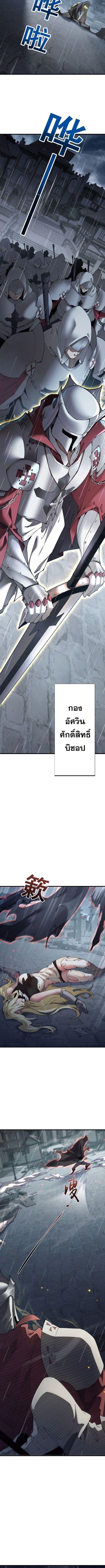 Manga-lc-com อ่านมังงะ อ่านการ์ตูน ออนไลน์ ฟรี From Goblin to Goblin God ตอนที่ 1 2 3 4 5 6 7 8 9 10 11 12 13 14 ฟรี ไม่มีโฆษณา Manga-lc - อ่าน มังงะ อ่าน การ์ตูน ออนไลน์ อ่านมังงะ ฟรี