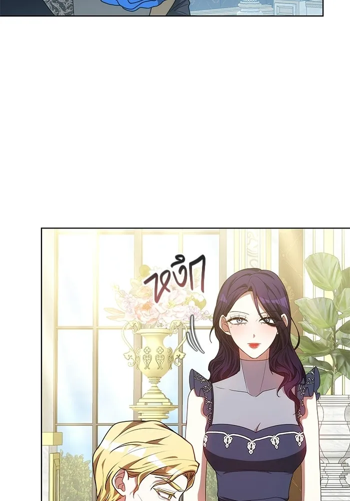 เหตุผลที่ฉันนอกใจ ตอนที่ 78 รูปที่ 107