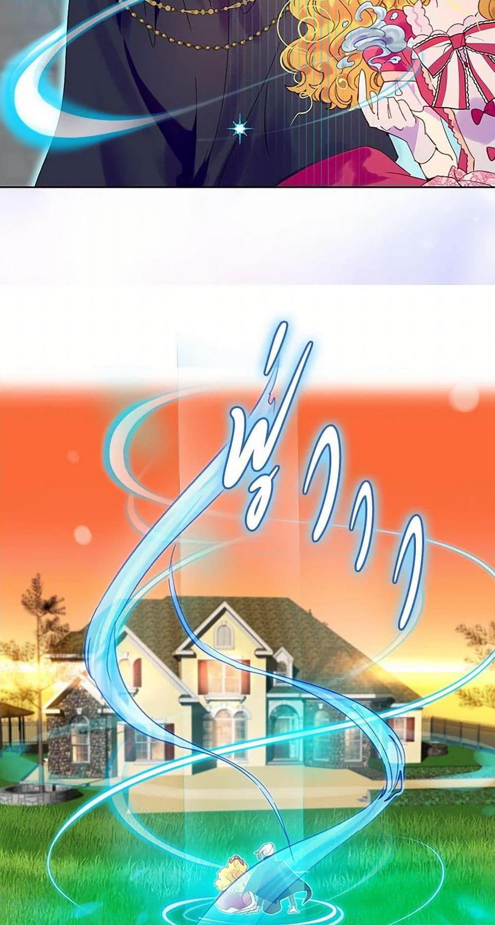 Manga-lc-com อ่านมังงะ อ่านการ์ตูน ออนไลน์ ฟรี Miss Not-So Sidekick ตอนที่ 1 2 3 4 5 6 7 8 9 10 11 12 13 14 ฟรี ไม่มีโฆษณา Manga-lc - อ่าน มังงะ อ่าน การ์ตูน ออนไลน์ อ่านมังงะ ฟรี