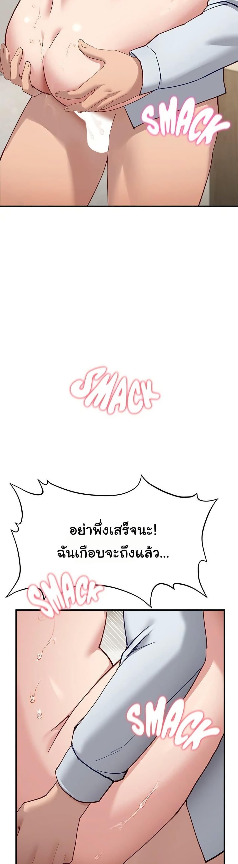 Doujin-Lc- อ่าน โดจิน มังฮวา เกาหลี ญี่ปุ่น จีน แปลไทย I Became a Dog! ตอนที่ 1 2 3 4 5 6 7 8 9 10 11 12 13 14 ฟรี ไม่มีโฆษณา อ่าน โดจิน Manhwa เกาหลี ญี่ปุ่น จีน เรามีครบ คัดมาให้เน้นๆ โดจิน 18+ รับประกันความฟินโดย  Doujin Lc