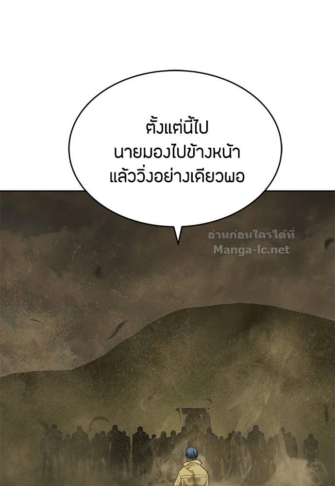 Doujin-Lc- อ่าน โดจิน มังฮวา เกาหลี ญี่ปุ่น จีน แปลไทย ข้าราชการพิเศษ ตอนที่ 1 2 3 4 5 6 7 8 9 10 11 12 13 14 ฟรี ไม่มีโฆษณา อ่าน โดจิน Manhwa เกาหลี ญี่ปุ่น จีน เรามีครบ คัดมาให้เน้นๆ โดจิน 18+ รับประกันความฟินโดย Doujin Lc