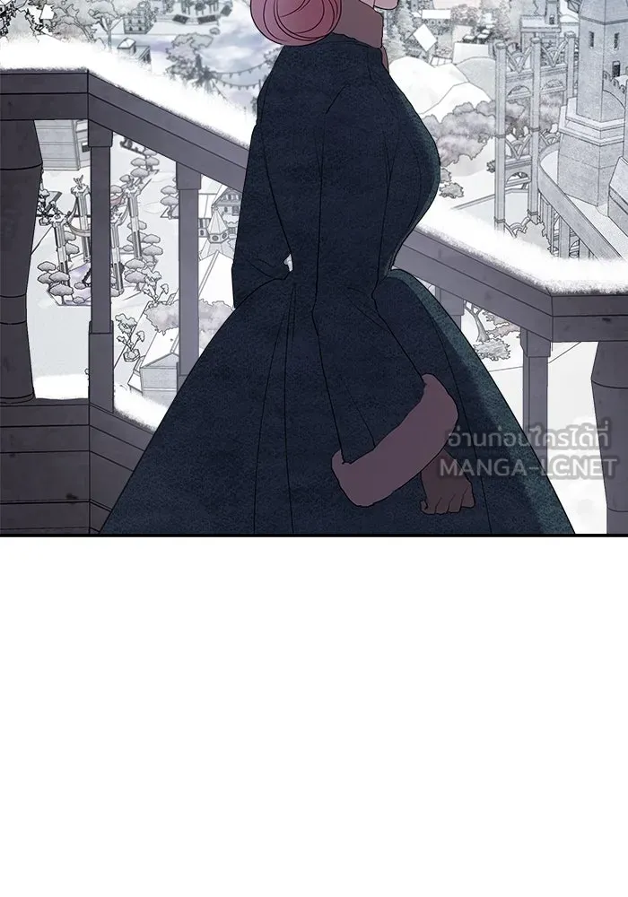 ครอบครัวสามีเห็นทีจะคลั่งรัก ตอนที่ 85 รูปที่ 39