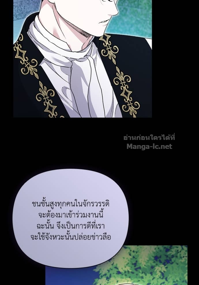 Doujin-Lc- อ่าน โดจิน มังฮวา เกาหลี ญี่ปุ่น จีน แปลไทย คิดว่าการบิดเบือนต้นฉบับ มันทำได้ง่าย ๆ หรือไง ตอนที่ 1 2 3 4 5 6 7 8 9 10 11 12 13 14 ฟรี ไม่มีโฆษณา อ่าน โดจิน Manhwa เกาหลี ญี่ปุ่น จีน เรามีครบ คัดมาให้เน้นๆ โดจิน 18+ รับประกันความฟินโดย Doujin Lc