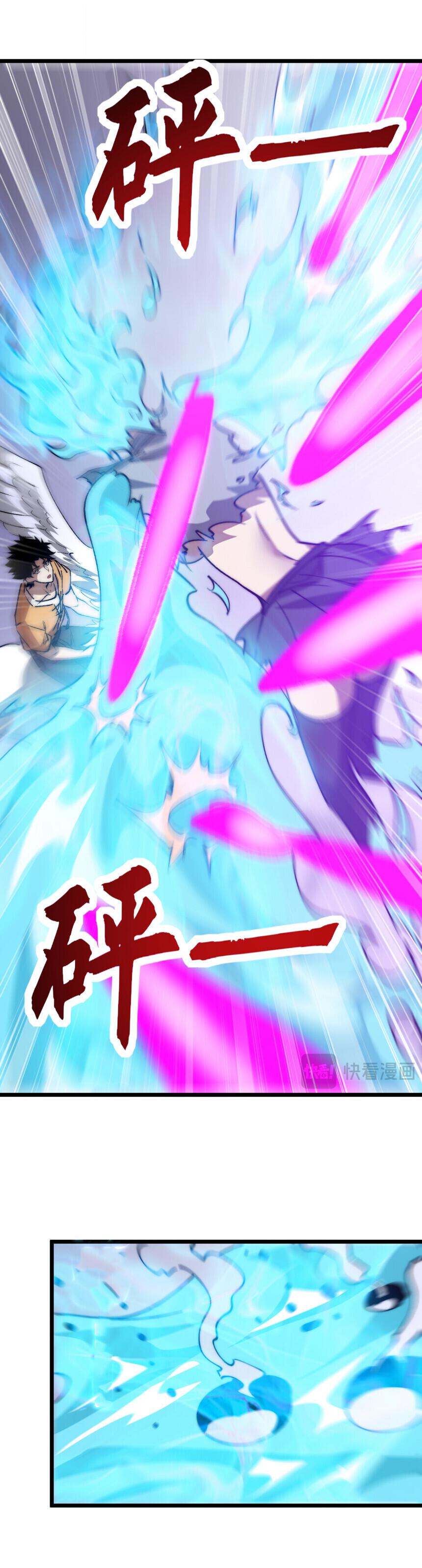 Manga-lc-com อ่านมังงะ อ่านการ์ตูน ออนไลน์ ฟรี Devil Summoner, I Am the Abyss Lord ตอนที่ 1 2 3 4 5 6 7 8 9 10 11 12 13 14 ฟรี ไม่มีโฆษณา Manga-lc - อ่าน มังงะ อ่าน การ์ตูน ออนไลน์ อ่านมังงะ ฟรี