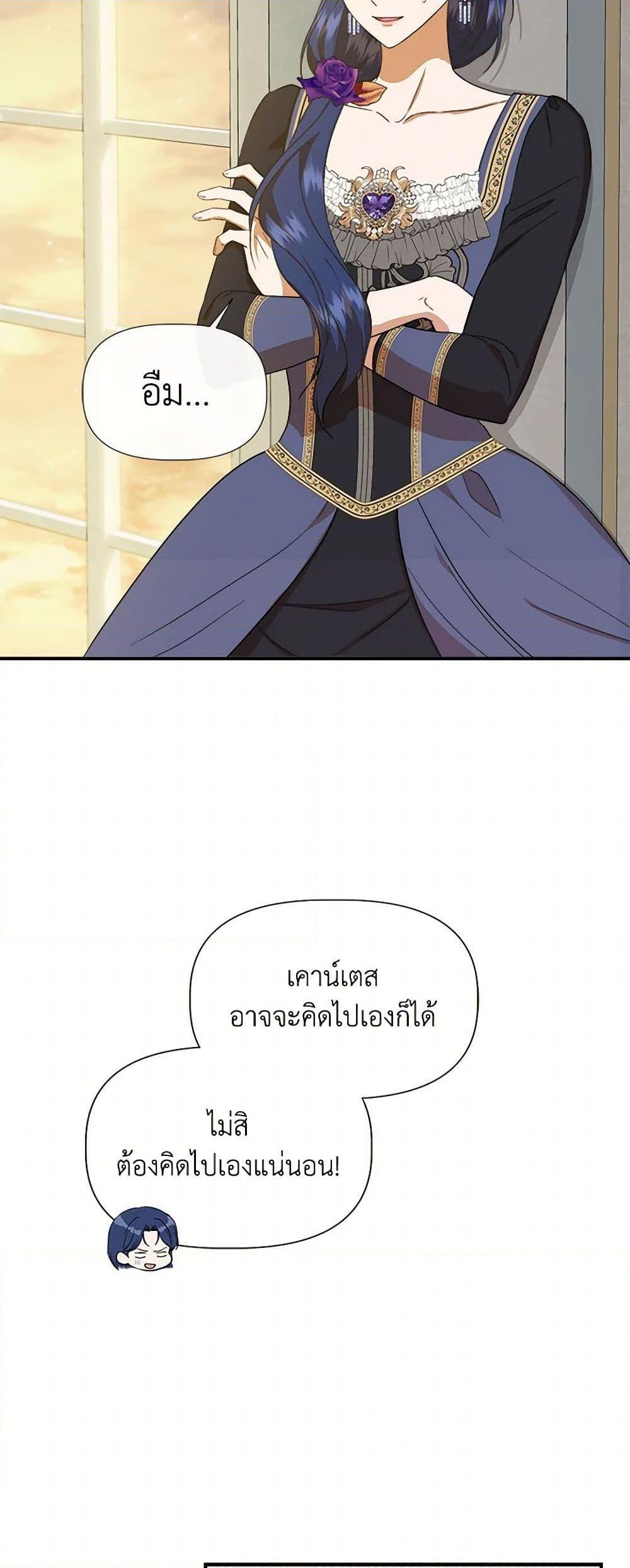 Manga-lc-com อ่านมังงะ อ่านการ์ตูน ออนไลน์ ฟรี I Wasn’t the Cinderella ตอนที่ 1 2 3 4 5 6 7 8 9 10 11 12 13 14 ฟรี ไม่มีโฆษณา Manga-lc - อ่าน มังงะ อ่าน การ์ตูน ออนไลน์ อ่านมังงะ ฟรี