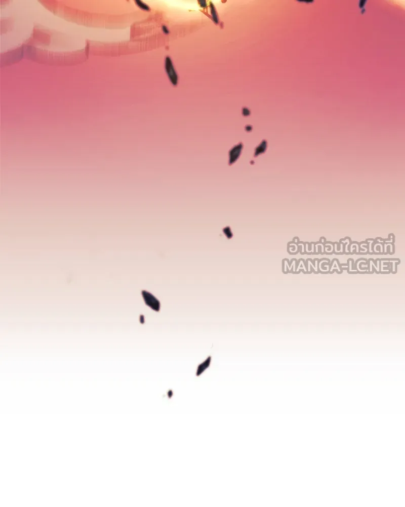 สัปดาห์นี้งดอัปตอนใหม่ ตอนที่ 54 รูปที่ 225