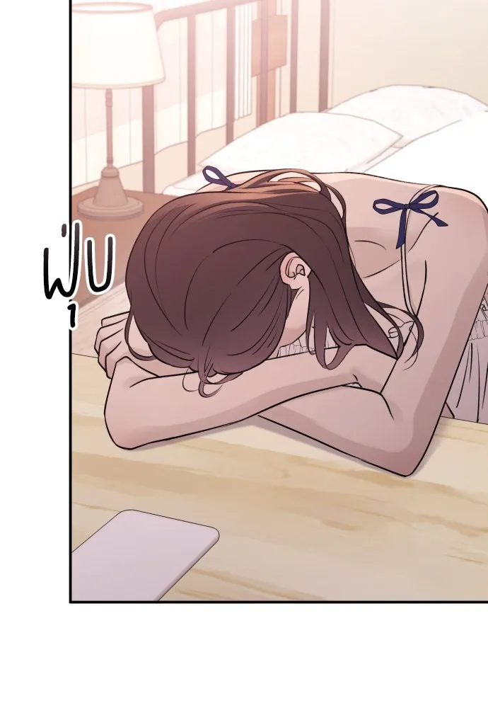 รักไร้ราคา ตอนที่ 30 รูปที่ 31