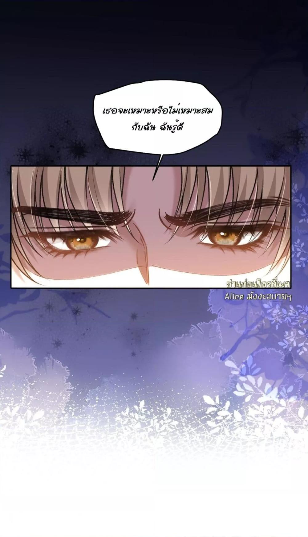 Manga-lc-com อ่านมังงะ อ่านการ์ตูน ออนไลน์ ฟรี OneNightStand ตอนที่ 1 2 3 4 5 6 7 8 9 10 11 12 13 14 ฟรี ไม่มีโฆษณา Manga-lc - อ่าน มังงะ อ่าน การ์ตูน ออนไลน์ อ่านมังงะ ฟรี