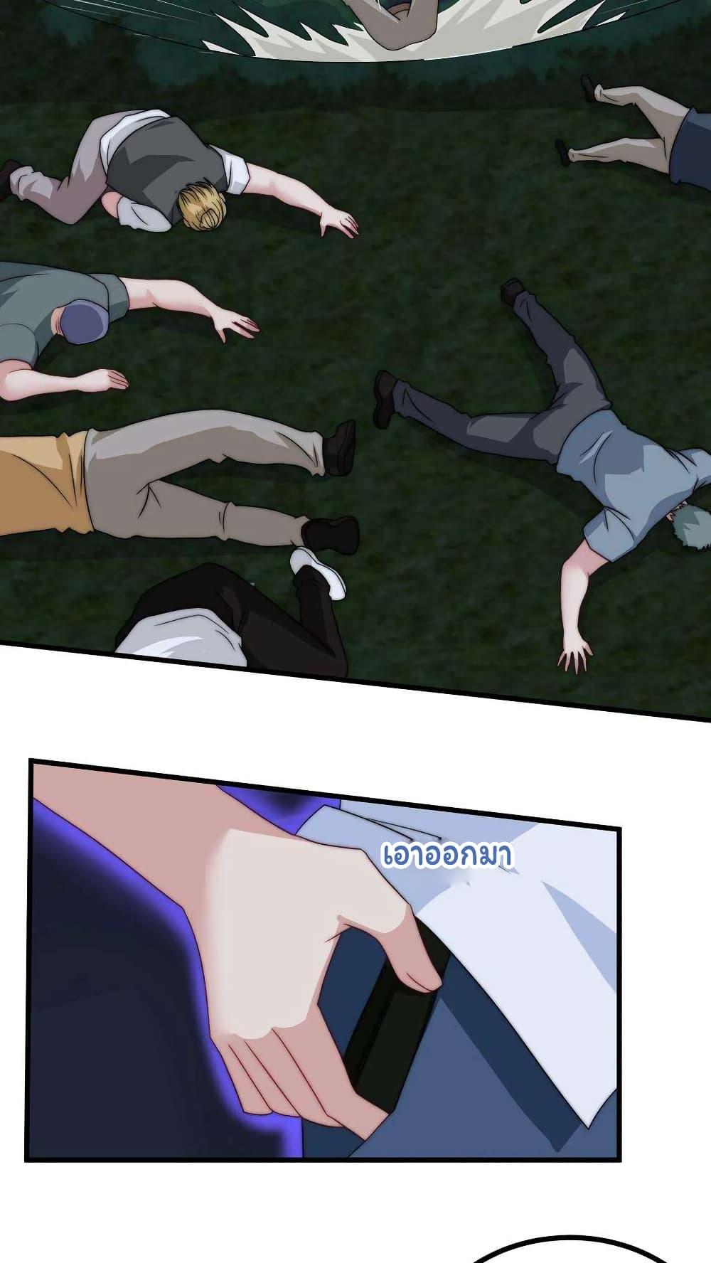 Manga-lc-com อ่านมังงะ อ่านการ์ตูน ออนไลน์ ฟรี Is It Reasonable for Me to Beat a Dragon With a Slime ตอนที่ 1 2 3 4 5 6 7 8 9 10 11 12 13 14 ฟรี ไม่มีโฆษณา Manga-lc - อ่าน มังงะ อ่าน การ์ตูน ออนไลน์ อ่านมังงะ ฟรี