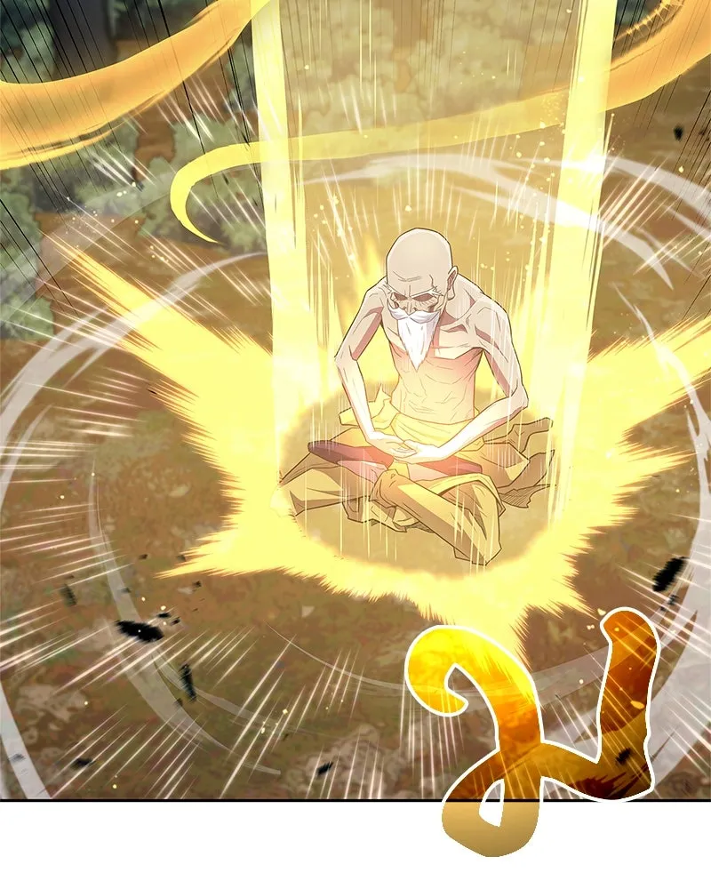 สุดยอดเทรนเนอร์แห่งยุทธภพ ตอนที่ 33 เกิดอะไรขึ้นกับท่านปู่! รูปที่ 103