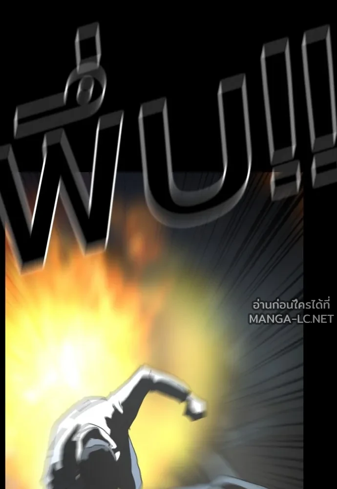 Manga-lc-com อ่านมังงะ อ่านการ์ตูน ออนไลน์ ฟรี วันดีคืนดี โซลก็ ตอนที่ 1 2 3 4 5 6 7 8 9 10 11 12 13 14 ฟรี ไม่มีโฆษณา Manga-lc - อ่าน มังงะ อ่าน การ์ตูน ออนไลน์ อ่านมังงะ ฟรี