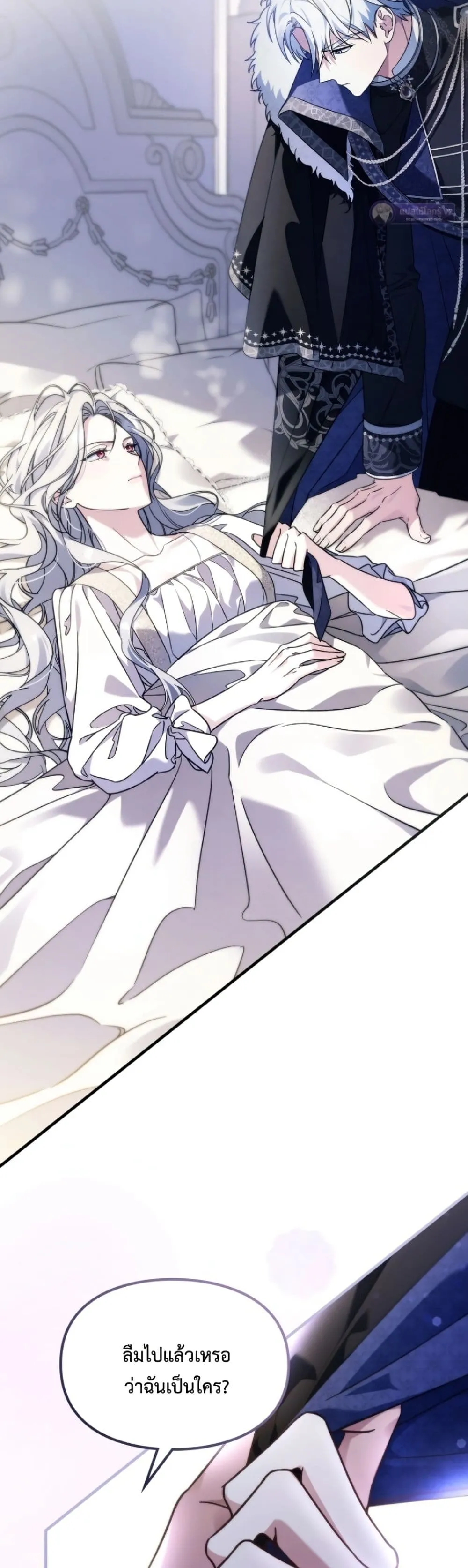 Manga-lc-com อ่านมังงะ อ่านการ์ตูน ออนไลน์ ฟรี Time Healer Ceres ตอนที่ 1 2 3 4 5 6 7 8 9 10 11 12 13 14 ฟรี ไม่มีโฆษณา Manga-lc - อ่าน มังงะ อ่าน การ์ตูน ออนไลน์ อ่านมังงะ ฟรี