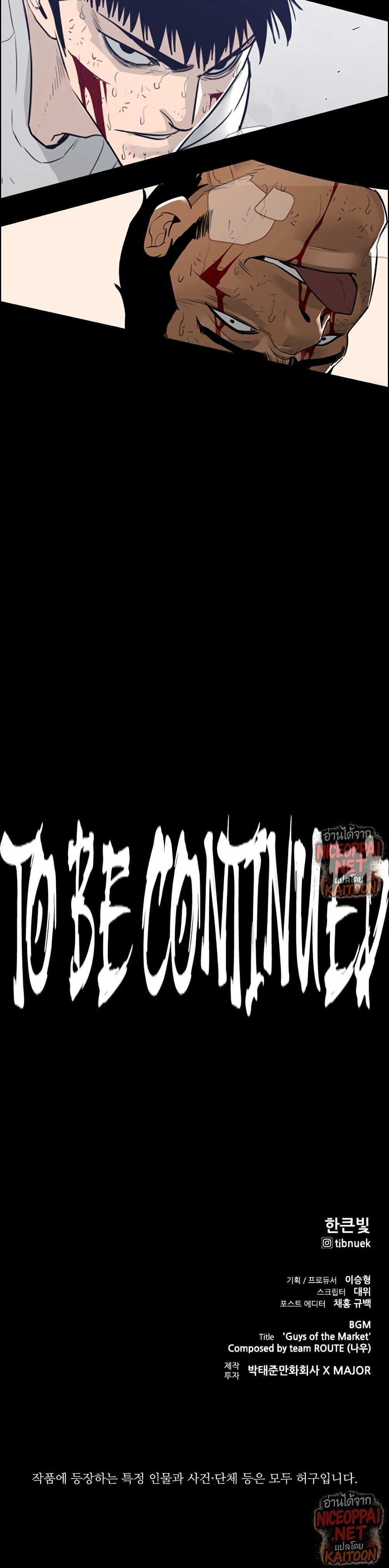 Manga-lc-com อ่านมังงะ อ่านการ์ตูน ออนไลน์ ฟรี VS ตอนที่ 1 2 3 4 5 6 7 8 9 10 11 12 13 14 ฟรี ไม่มีโฆษณา Manga-lc - อ่าน มังงะ อ่าน การ์ตูน ออนไลน์ อ่านมังงะ ฟรี