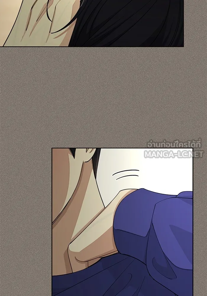 ความรักของอิซอบ ตอนที่ 53 รูปที่ 15