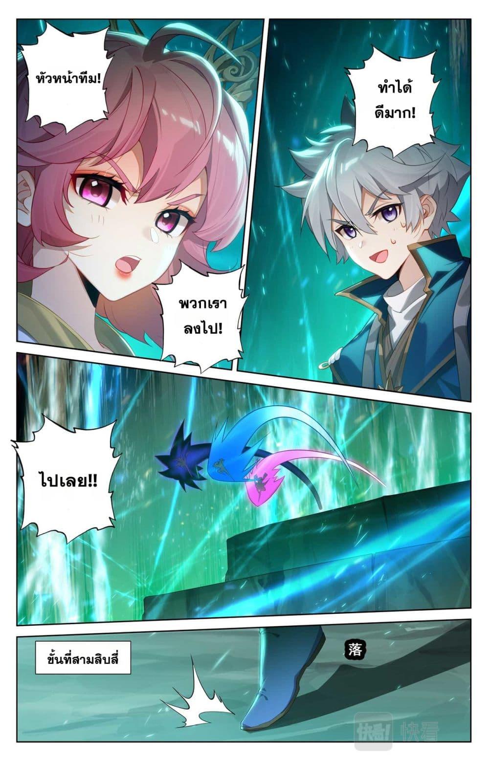 Manga-lc-com อ่านมังงะ อ่านการ์ตูน ออนไลน์ ฟรี Absolute Resonance ตอนที่ 1 2 3 4 5 6 7 8 9 10 11 12 13 14 ฟรี ไม่มีโฆษณา Manga-lc - อ่าน มังงะ อ่าน การ์ตูน ออนไลน์ อ่านมังงะ ฟรี