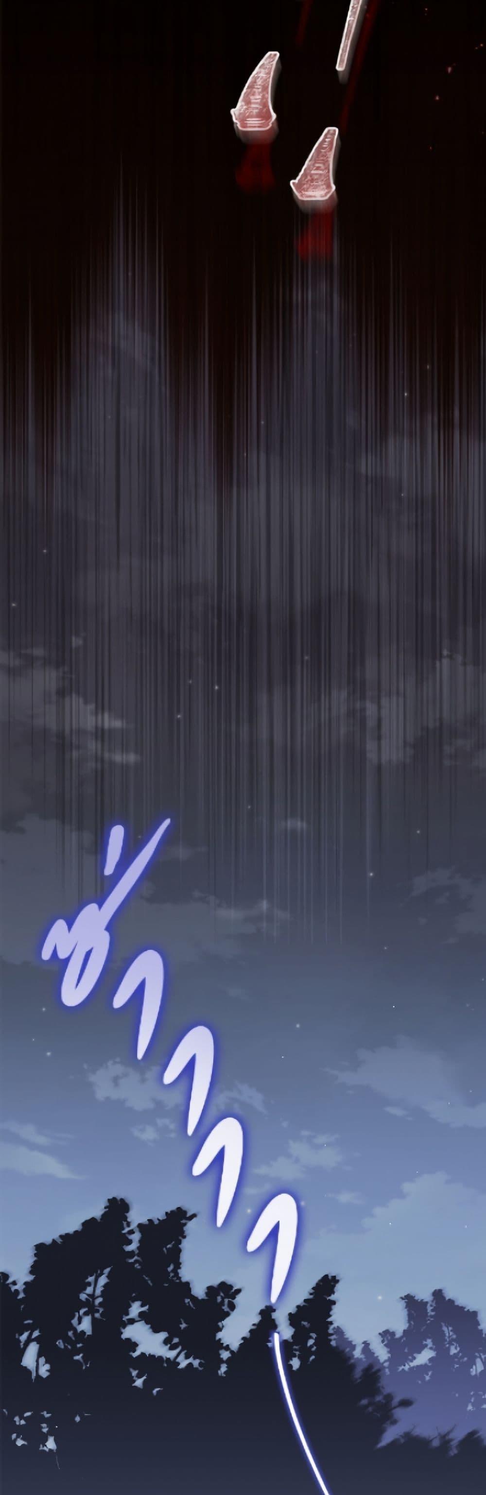 Manga-lc-com อ่านมังงะ อ่านการ์ตูน ออนไลน์ ฟรี The Viridescent Crown ตอนที่ 1 2 3 4 5 6 7 8 9 10 11 12 13 14 ฟรี ไม่มีโฆษณา Manga-lc - อ่าน มังงะ อ่าน การ์ตูน ออนไลน์ อ่านมังงะ ฟรี