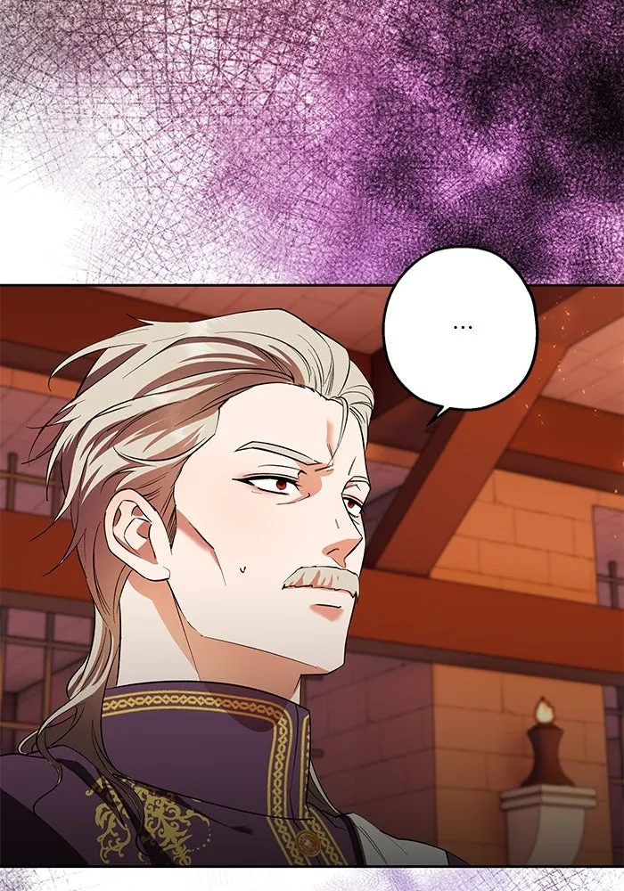 หวานใจสุดโหดโหมดเชื่อง ตอนที่ 75 รูปที่ 68